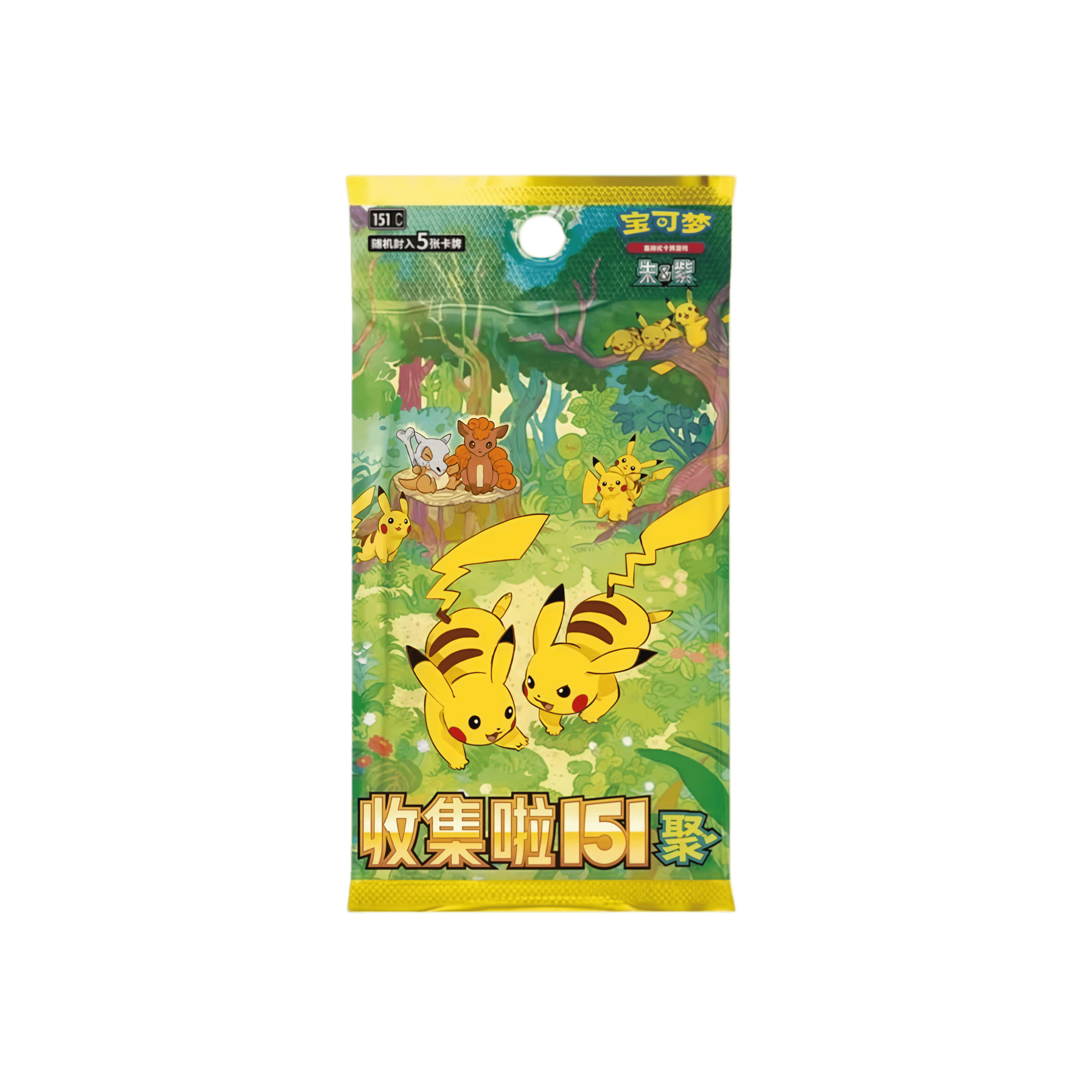 Pokémon Chinese Collect 151C Gather Slim Booster Box Sealed